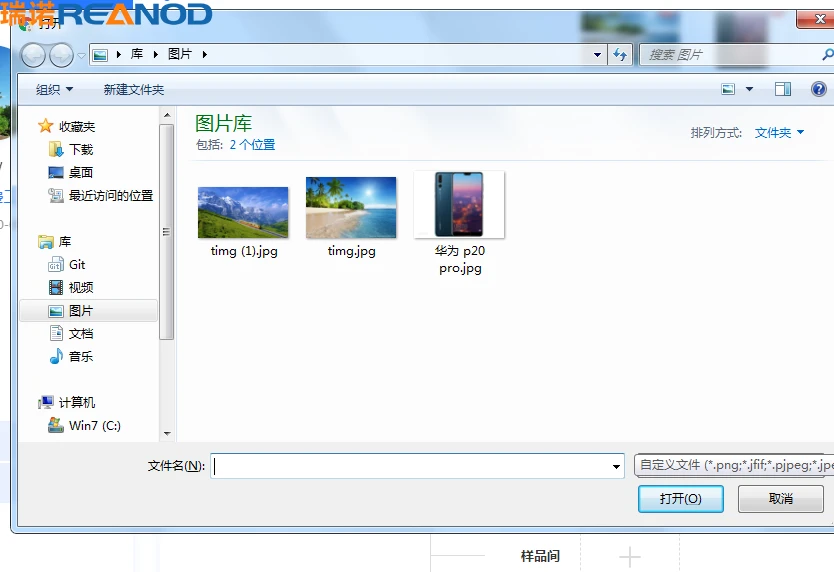 apple 00096